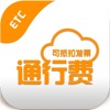 隊報
：曼聯和曼城目前仍在爭奪多納魯馬！他的續約談判已停滯數月