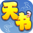 有情有義！萊奧社媒曬破門後致敬若塔照：安息吧，兄弟