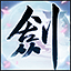 德天空
：馬競正努力簽下斯圖加特中場米洛，球員解約金約2300萬歐