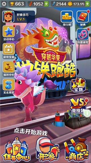 斯洛特
：決定暫時不讓迪亞斯出場 他想離隊嗎
�？你不該來問我