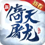 圖片報：利物浦收到8000萬歐報價才願談迪亞斯
，拜仁最多出7500萬