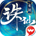全市場	：弗拉泰西沒有參加齊沃首日集訓，因術後恢複進行個人訓練